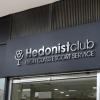 Hedonistclub Escortagentur Bild