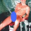 Escort-Boy Frank, L 20 cm x D 6 cm, ausdauernd; begleitet die solvente Dame oder Paar gemäß ihren individuellen Wünschen - Sexangebot escortservice