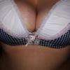 Ein reizvolles Abenteuer mit Hingabe und Leidenschaft - Sexangebot webcamsex Ein reizvolles Abenteuer mit Hingabe und Leidenschaft - Sexangebot webcamsex