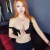 Geiles Asia-Girl Kiki. Bild