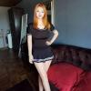 Geiles Asia-Girl Kiki. Bild