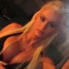 Suche willige Burschen für ONS - Sexangebot sie-sucht Suche willige Burschen für ONS - Sexangebot sie-sucht