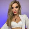 AlinaLovely (32) hier kannst du Deine Lust befriedigen. Bild