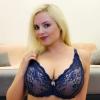 Sexy Corina (32), mein großer Busen (F) verbessert dir die Laune. Bild