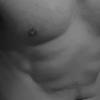 Das Besondere - Sexangebot er-sucht Das Besondere - Sexangebot er-sucht