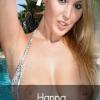 Mallorca-Sommer-Sexparty vom 29 bis 30.8 Bild