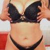 Helin, will geilen Sex mit Dir. Bild