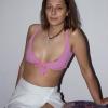 Besorge es mir richtig hart - Sexangebot webcamsex