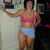 Dauergeile und reife Fotze will deinen Ficksaft - Sexangebot mature-ab-40 Dauergeile und reife Fotze will deinen Ficksaft - Sexangebot mature-ab-40