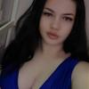 Alexia, sucht netten Mann für ein erotisches Treffen. Bild